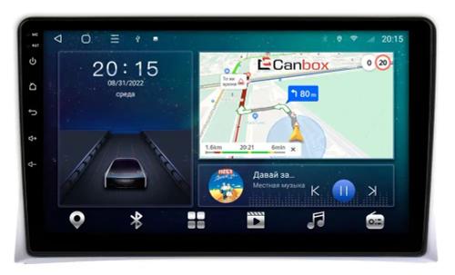 Магнитола для Volkswagen Multivan T5 2003-2015 - CanBox 9-VW074N Android 10, 8-ядер, SIM-слот