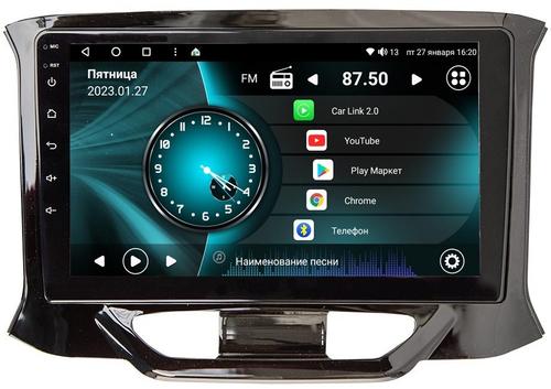 Магнитола для Lada Xray 2015-2022, Xray Cross - Vaycar VA33-0961 на Android 13, 8-ядер, 4G SIM-слот