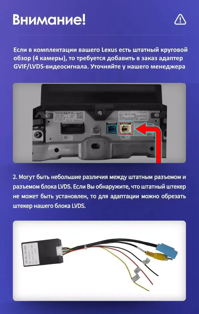 Магнитола для Lexus NX200, NX200t, NX300h 2014-2017 (тачпад) - FarCar GX9-9619B монитор 9.5" 2K QLED на Android 14, TS20, 6+128Гб, CarPlay, 4G SIM-слот