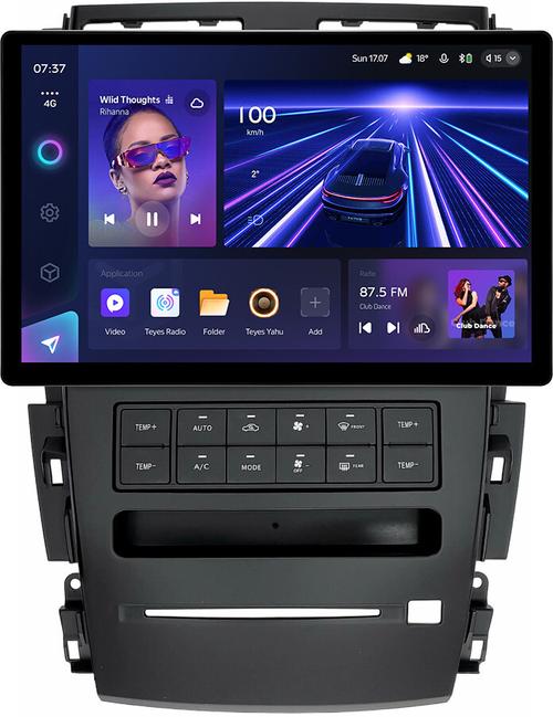 Магнитола для Nissan Teana J31 2003-2008 (большая рамка) - Teyes CC3-2K монитор 13" 2K QLED на Android 10, 4G SIM-слот, CarPlay