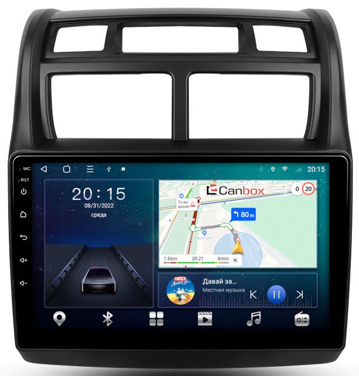Магнитола для KIA Sportage 2008-2010 - CanBox 9049 Android 10, 8-ядер, SIM-слот
