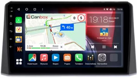 Магнитола для Toyota Corolla E210 2019-2024+, Corolla Cross - Canbox 10-1178 Qled, Android 10, ТОП процессор, SIM-слот