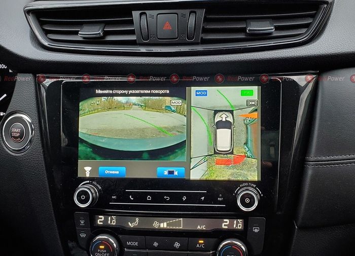 Магнитола для Nissan X-Trail T32, Qashqai J11 2014-2022 (поддержка автопарковки) - Redpower K 301 Android 10, ТОП процессор, Hi-Fi звук, 6Гб+128Гб, CarPlay, SIM-слот