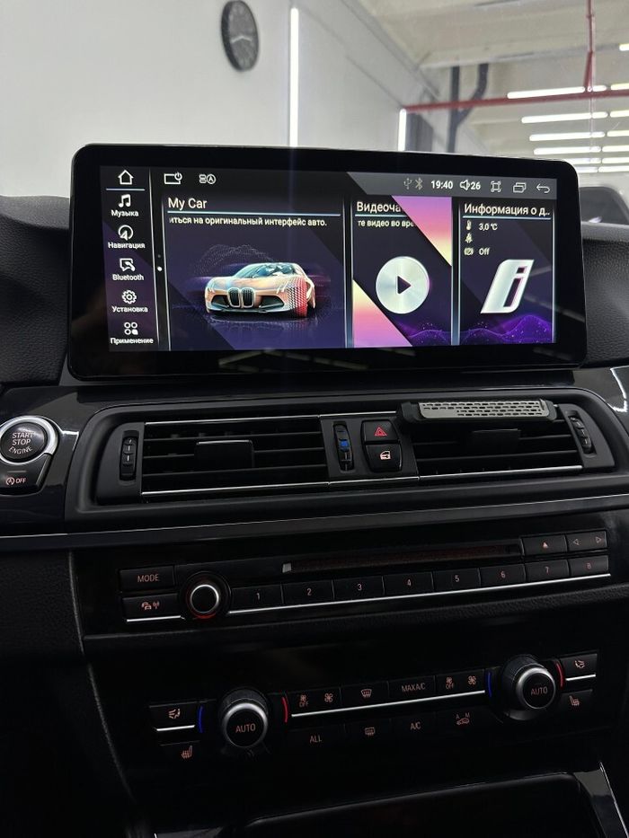 Магнитола для BMW 5 GT (F07) 2013-2017 NBT - RDL-1268B монитор 12.3" на Android 13, 8Гб+128Гб, CarPlay, 4G SIM-слот