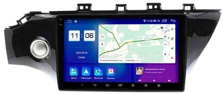 Магнитола для KIA Rio 4, Rio X-Line 2017-2020 (рамка под 10" с кнопкой) - Parafar PF105-10RN2K на Android 13, QLED+2K, ТОП процессор, 4Гб+32Гб, CarPlay, 4G SIM-слот