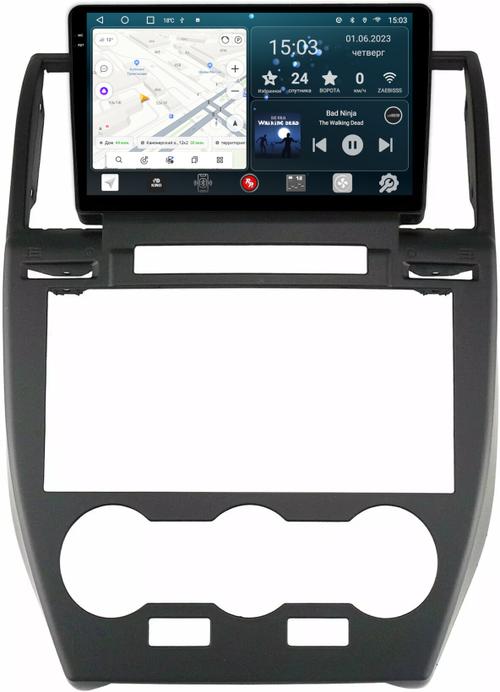 Магнитола для Land Rover Freelander 2 2007-2012 (монохром) - RedPower 023 Android 10, QLED+2K, ТОП процессор, 6Гб+128Гб, CarPlay, SIM-слот