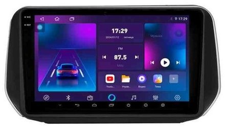 Магнитола для Hyundai Santa Fe 2018-2020 - Parafar PF210LUX2RN2K на Android 13, QLED+2K, ТОП процессор, 4Гб+32Гб, CarPlay, 4G SIM-слот