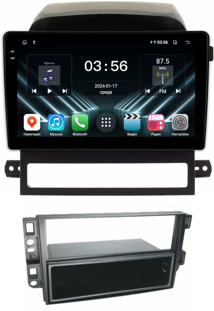 Магнитола для Chevrolet Captiva 2006-2011 (перенос БК вниз) - FarCar S280 монитор 9.5" IPS на Android 13, CarPlay
