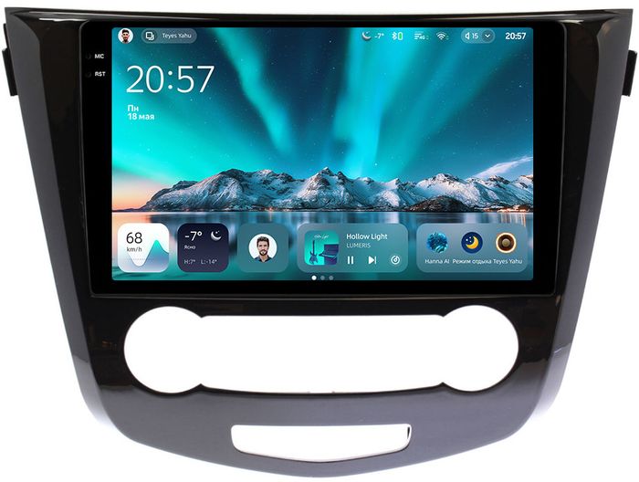 Магнитола для Nissan Qashqai J11 2014-2022 (кондиционер) - Teyes CC4 монитор 10.36" 2K QLED на Android 14, Snapdragon 680, DSP, CarPlay, 4G SIM-слот