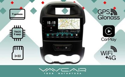 Магнитола для Ford Ranger 2011-2015 - Vaycar VA17-0245 на Android 13, 8-ядер, 4G SIM-слот