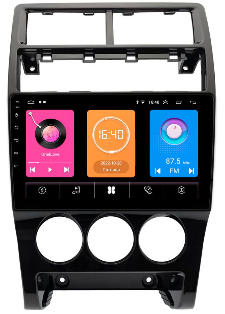 Магнитола для Lada Priora 2013-2018 -  GT9-1395 на Android 10, 2ГБ-16ГБ