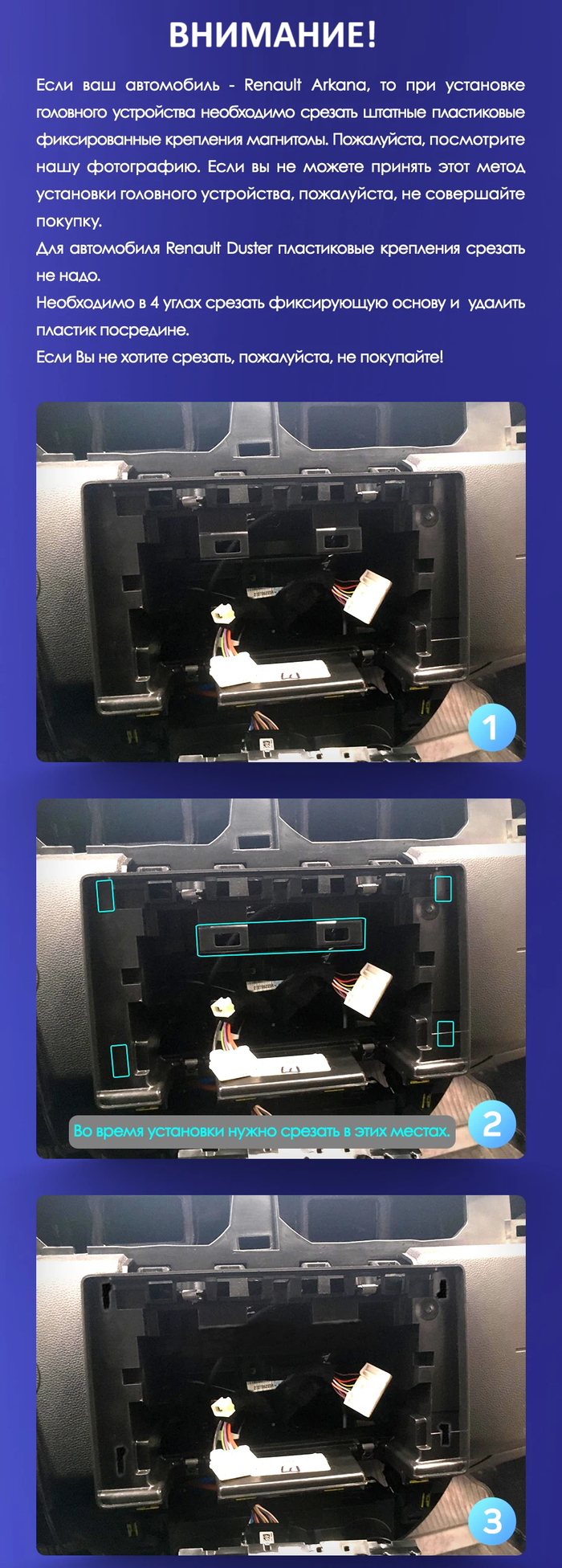 Магнитола для Renault Arkana 2019+, Duster 2 2020+ (ШГУ монохром) - Teyes CC4-PRO монитор 10.36" 2K QLED на Android 13, Snapdragon 778G, ИИ, CarPlay, DSP, 4G SIM-слот