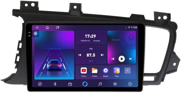 Магнитола для KIA Optima 3 2011-2013 TF - Parafar PF480T1LUX1U2K на Android 13, QLED+2K, ТОП процессор, 8Гб+128Гб, CarPlay, 4G SIM-слот