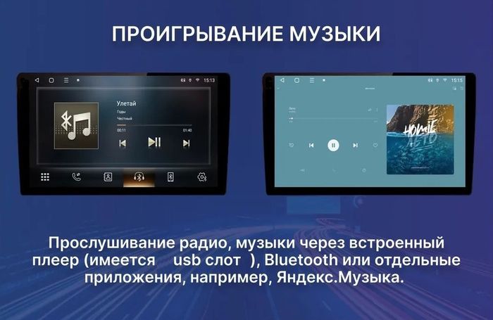Навигационный блок для Nissan Pathfinder R51, Navara 2010-2014 (с сенсорным экраном) - RDL-08IT на Android 12, Carplay, 4G SIM-слот, 8/128ГБ