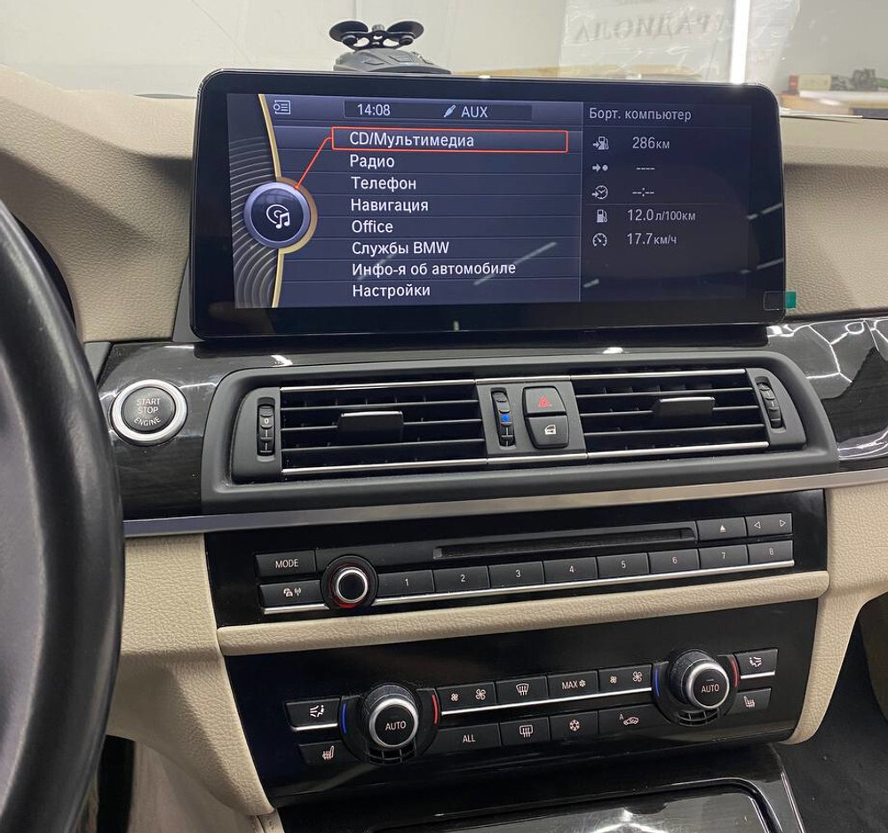 Магнитола для BMW 5-серия F10 2010-2013 CIC - RDL-1278 монитор 12.3" на Android 13, 8+128Гб, CarPlay, 4G SIM-слот
