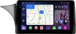 Магнитола для Lada Priora 2013-2018 (рамка тип 4) - FarCar S500-TS20 монитор 9.5" 2K QLED на Android 14, Быстрейшая, CarPlay, 4G SIM-слот