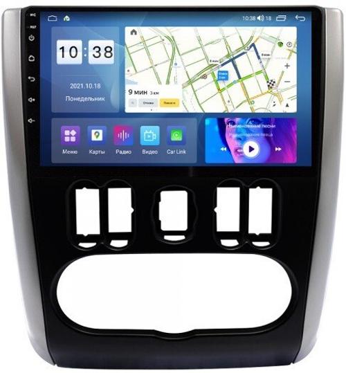 Магнитола для Nissan Almera 2013-2019 - Parafar PF200LUX1XHD на Android 13, 8-ядер, 4Гб+64Гб, CarPlay, 4G SIM-слот