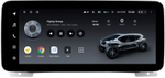 Магнитола для Range Rover Evoque 1 2011-2018 (ШГУ 5") - Teyes LUX ONE ROUND монитор 12.3" 2K QLED на Android 10, CarPlay, 4G SIM-слот