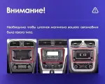 Магнитола для Volkswagen Transporter Т5/T6 2010-2019 - Vaycar VA81U-08368 на Android 13, 4G SIM-слот