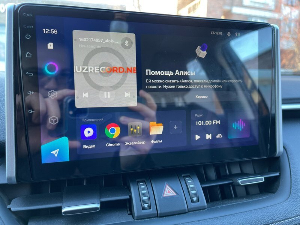 Магнитола для Toyota RAV4 50 2019-2024+ (рынок РФ и ОАЭ) - Teyes CC3L на Android 10, 8-ядер, CarPlay, 4G SIM-слот