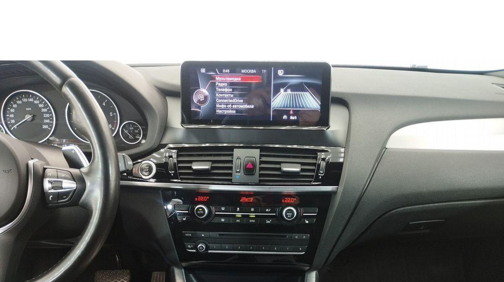 Магнитола для BMW X3 F25, X4 F26 2014-2017 NBT - RDL-6263 монитор 10.25" на Android 13, 8+128Гб, CarPlay, 4G SIM-слот