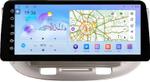 Магнитола для KIA Rio 2 2005-2011 (рамка бежевая) - FarCar монитор 12.3" 2K QLED на Android 14, Быстрая, CarPlay, 4G SIM-слот