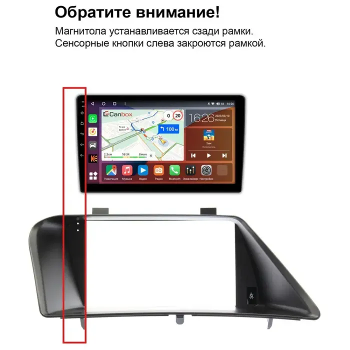 Магнитола для Lexus RX270, RX350 AL10 2009-2015 (цветной) - Kuberg SF-9811 QLed, Android 13, TS20, CarPlay, SIM-слот