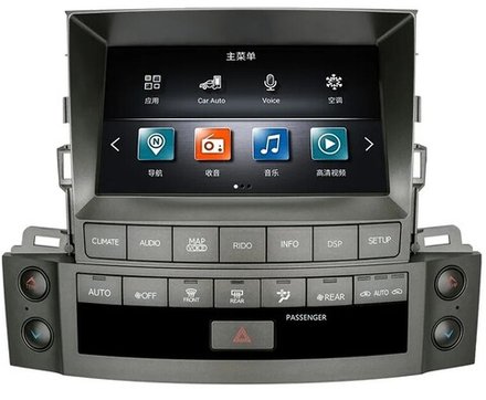 Магнитола для Lexus LX570 2007-2015 - Kuberg ZH-L9001 монитор 9" на Android 12, 8Гб+128Гб, CarPlay, 4G SIM-слот