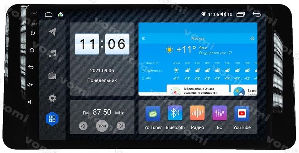 Магнитола для Volkswagen Polo, Skoda Rapid 2020+ - AK566R10-MTK-LTE Android 10, 8-ядер, 4-64Гб, SIM-слот