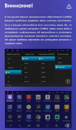 Магнитола для Toyota Camry 50 2011-2014 (рамка серебро 10) - Teyes CC3 Android 10, ТОП процессор, 4/32 Гб, CarPlay, SIM-слот