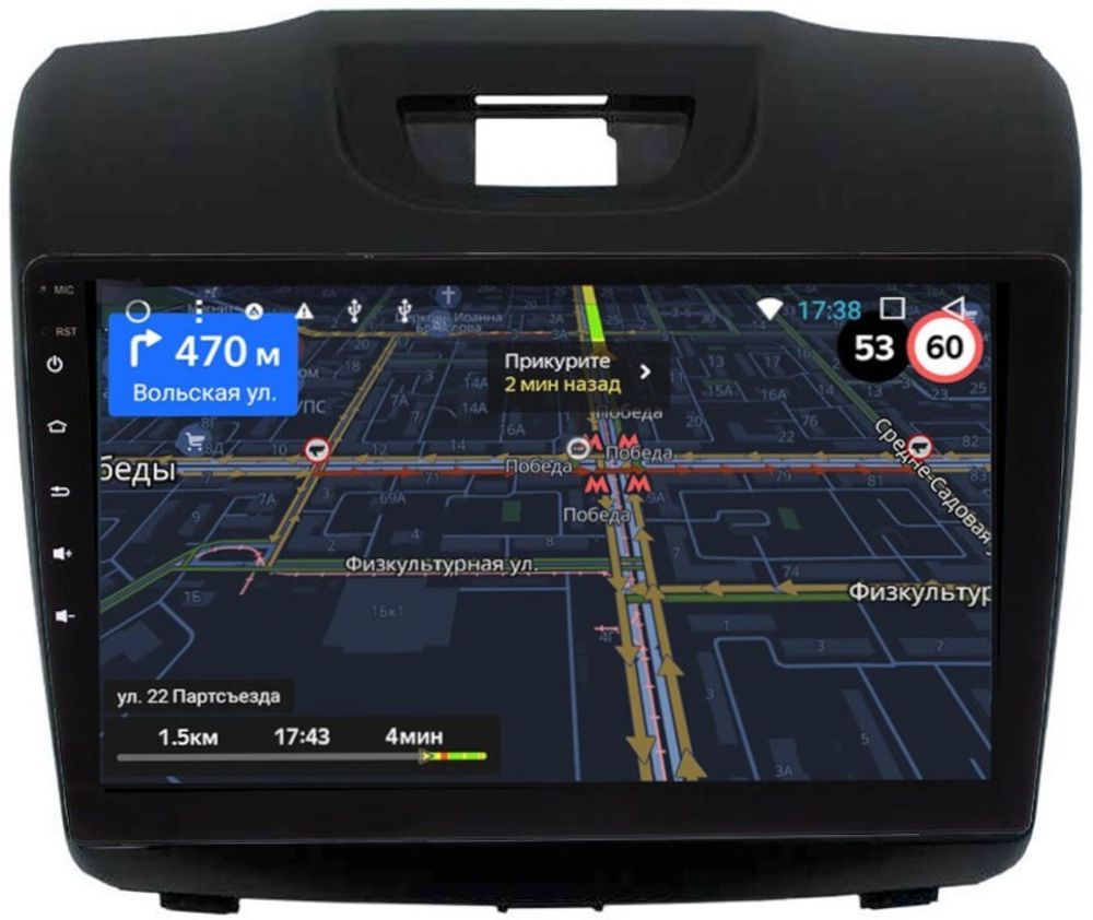 Магнитола для Chevrolet TrailBlazer 2012-2015 -  GT9-293 на Android 10, 2ГБ-16ГБ