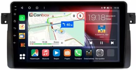 Магнитола для BMW 3 (E46) 1998-2006 - Canbox 9163 Qled, Android 10, ТОП процессор, SIM-слот