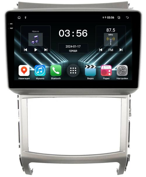 Магнитола для Hyundai ix55 2009-2013 - FarCar DX437M монитор 9.5" IPS на Android 13, 4+64Гб, CarPlay
