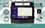 Магнитола для Toyota Land Cruiser 200 2008-2015 (климат на ШГУ, с JBL) - Vaycar VA77-9381 на Android 13, Быстрая, 4G SIM-слот