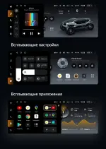 Магнитола для BMW 5 F10 2013-2017 NBT - Teyes LUX ONE 360 монитор 12.3" 2K QLED на Android 10, 6/128Гб, CarPlay, 4G SIM-слот, 4 камеры в комплекте