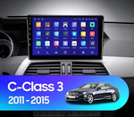 Магнитола для Mercedes-Benz C-класс W204 2011-2014 NTG 4.5/4.7 - Teyes CC2 PLUS Android 10, ТОП процессор, 4-64, SIM-слот