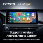 Магнитола для Chery Tiggo 4 Pro 2022-2024+ - Teyes LUX ONE SPLIT монитор 12.3" 2K QLED на Android 10, ТОП процессор, CarPlay, 4G SIM-слот