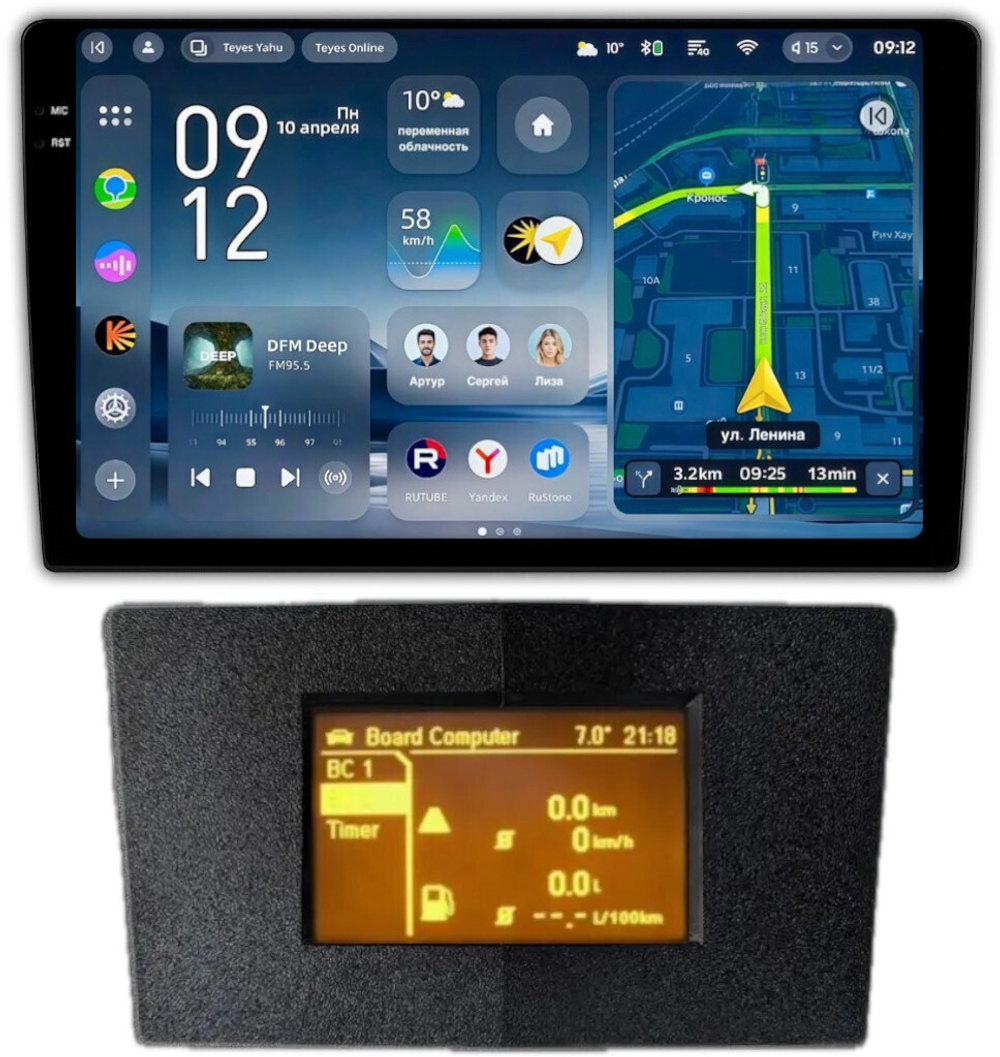 Магнитола для Opel Astra H (перенос БК вниз, черная) - Teyes CC4-PRO монитор 9.5" 2K QLED на Android 13, Snapdragon 778G, ИИ, CarPlay, DSP, 4G SIM-слот