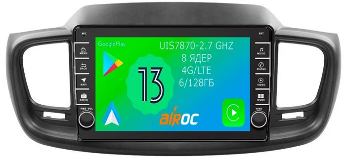 Магнитола для KIA Sorento Prime 2015+ (UM) - Airoc AB-2317 (кнопки и крутилки), Android 13, Быстрая, SIM-слот, CarPlay