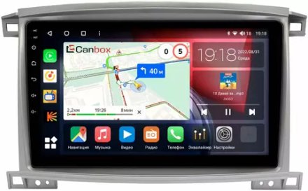 Магнитола для Toyota Land Cruiser 100, Lexus LX470 2002-2007 (климат на цветном экране) - Canbox 10-1181 Qled, Android 10, ТОП процессор, SIM-слот