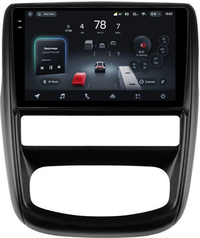 Магнитола для Renault Duster 1 2010-2015 - Teyes CC4-PRO монитор 9.5" 2K QLED на Android 13, Быстрейшая, Snapdragon 778G, ИИ, CarPlay, DSP, 4G SIM-слот
