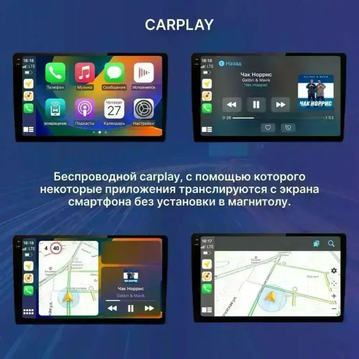 Магнитола для Mitsubishi Pajero Sport 3 2020-2024, Montero Sport - Kuberg SF-1038 QLed+2K, Android 13, Быстрейшая, CarPlay, 4G SIM-слот