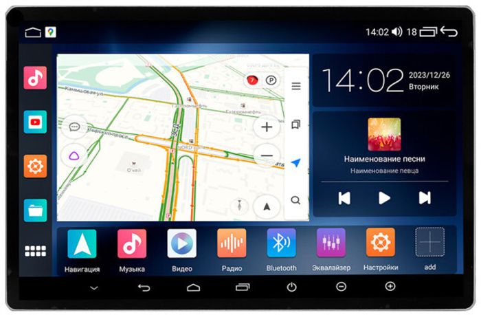 Магнитола для Sollers ST6 (взамен монохром экрана), JAC T6 - Parafar PF910 на Android 13, QLED 2K монитор 11" или 13", 8Гб+128Гб, CarPlay, 4G SIM-слот