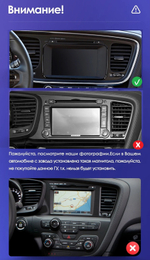 Магнитола для KIA Optima 3 2013-2015 TF - Kuberg OL-9782 QLed+2K, Android 12, ТОП процессор, CarPlay, 4G SIM-слот