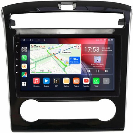 Магнитола для Hyundai Tucson 2021+ - Canbox 10-1302 Android 10, 8-ядер, SIM-слот