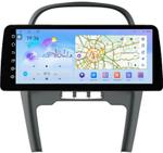 Магнитола для Chery Tiggo T11 2013-2016 - FarCar монитор 12.3" 2K QLED на Android 14, Быстрая, CarPlay, 4G SIM-слот