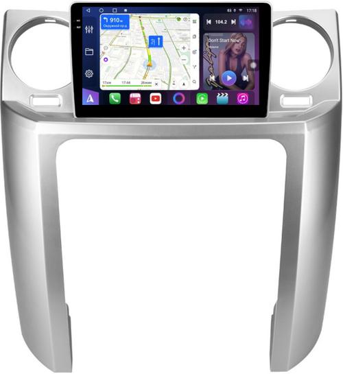 Магнитола для Land Rover Discovery 3 2005-2009 (закругленные углы) - FarCar 9603B монитор 9.5" QLED на Android 14, TS18, CarPlay, 4G SIM-слот