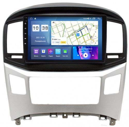 Магнитола для Hyundai H1 2015-2022 - Parafar PF586UHD на Android 13, QLED, ТОП процессор, 8Гб+128Гб, CarPlay, 4G SIM-слот
