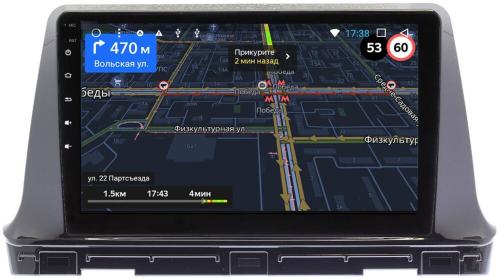 Магнитола для KIA Seltos 2020+ -  GT10-1174 на Android 10, 2Гб-16Гб