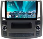 Магнитола для Infiniti FX35, FX45 S50 2006-2008 - Teyes CC4 монитор 9.2" 2K QLED на Android 14, Быстрейшая, Snapdragon 680, DSP, CarPlay, 4G SIM-слот
